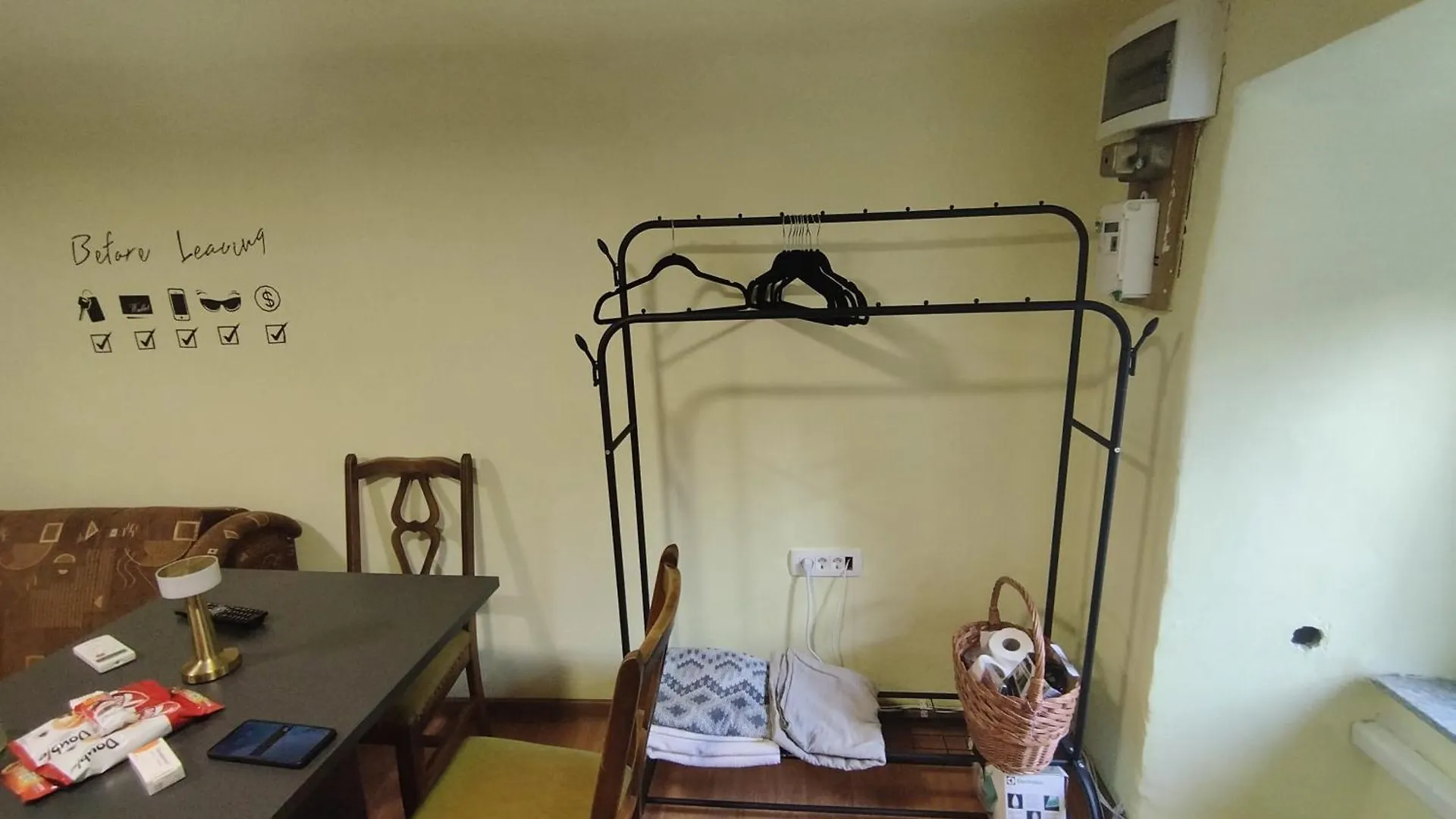 Heli Budget Condo Rijeka